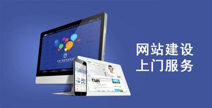 仙溪企业做SEO优化